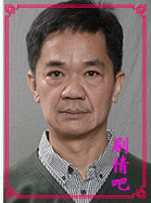 �ϱ����Hea��Ա��_ȫ����Ա�������