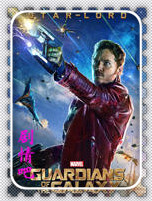 ���ӻ�������Ա��_ȫ����Ա�������_��Ӱ