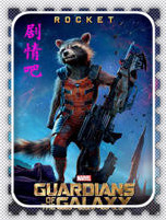 ���ӻ�������Ա��_ȫ����Ա�������_��Ӱ