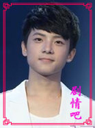 ����ǰ����Ա��_ȫ����Ա�������