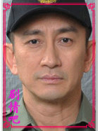 ��ս������Ա��_ȫ����Ա�������