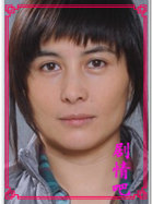 ��ս������Ա��_ȫ����Ա�������