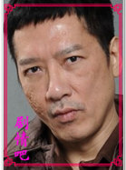 ��ս������Ա��_ȫ����Ա�������