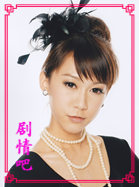 ��ս������Ա��_ȫ����Ա�������