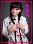 ͷ�������Ա��_ȫ����Ա�������