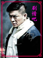 ��Ѫ�乤�Ӵ�����Ա��_ȫ����Ա�������