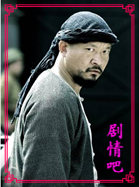 ��Ѫ�乤�Ӵ�����Ա��_ȫ����Ա�������