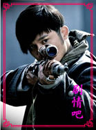 ��Ѫ�乤�Ӵ�����Ա��_ȫ����Ա�������