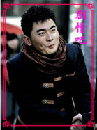 ��Ѫ�乤�Ӵ�����Ա��_ȫ����Ա�������