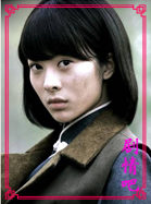 ��Ѫ�乤�Ӵ�����Ա��_ȫ����Ա�������