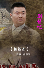 ɱ�ܾ���Ա��_ȫ����Ա�������