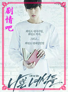 ���һ�����Ա��_ȫ����Ա�������