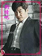 ���һ�����Ա��_ȫ����Ա�������