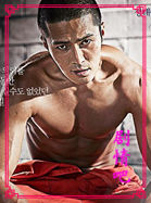 ���һ�����Ա��_ȫ����Ա�������