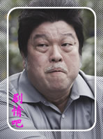 ������Ϸ��Ա��_ȫ����Ա�������