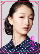 �Ļ�·����Ա��_ȫ����Ա�������_��Ӱ