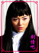 �Ļ�·����Ա��_ȫ����Ա�������_��Ӱ