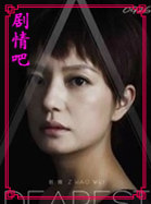 ��Ӱ�װ�����Ա��_ȫ����Ա�������_��Ӱ