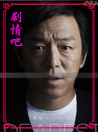 ��Ӱ�װ�����Ա��_ȫ����Ա�������_��Ӱ