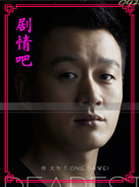 ��Ӱ�װ�����Ա��_ȫ����Ա�������_��Ӱ