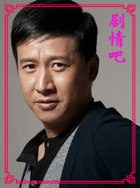 ��Ӱ�װ�����Ա��_ȫ����Ա�������_��Ӱ