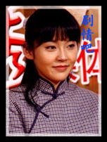 ���Ӿ���͸��Ա��_ȫ����Ա�������