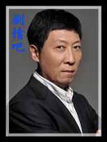 ���Ӿ���͸��Ա��_ȫ����Ա�������