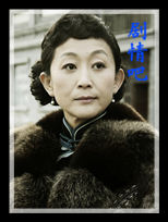 ���Ӿ���͸��Ա��_ȫ����Ա�������