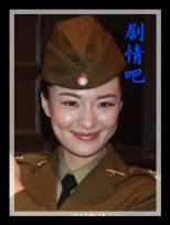 ���Ӿ���͸��Ա��_ȫ����Ա�������