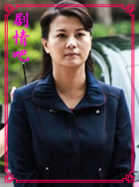 ���������Ա��_ȫ����Ա�������