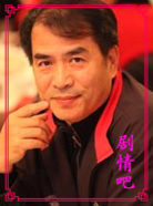 ���������Ա��_ȫ����Ա�������