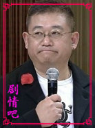 ���������Ա��_ȫ����Ա�������