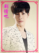 ��ѻ�����Ա��_ȫ����Ա�������