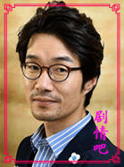 ��ѻ�����Ա��_ȫ����Ա�������