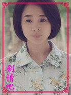 ���ֽ�����Ա��_ȫ����Ա�������