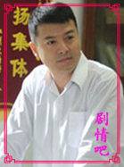 ���ֽ�����Ա��_ȫ����Ա�������