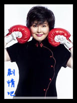 �Ҹ�ϱ���ɳ�����Ա��_ȫ����Ա�������