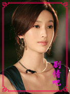 �����������Ա��_ȫ����Ա�������