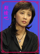 �����������Ա��_ȫ����Ա�������