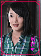 �����������Ա��_ȫ����Ա�������