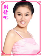 �����������Ա��_ȫ����Ա�������