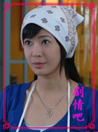 ��ʳ��ʦ����Ա��_ȫ����Ա�������