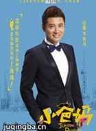 С������Ա��_ȫ����Ա�������