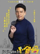 С������Ա��_ȫ����Ա�������