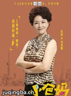 С������Ա��_ȫ����Ա�������