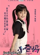 С������Ա��_ȫ����Ա�������