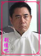 �����޵���Ա��_ȫ����Ա�������