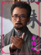 �����޵���Ա��_ȫ����Ա�������