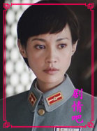 �����޵���Ա��_ȫ����Ա�������