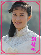 �����޵���Ա��_ȫ����Ա�������